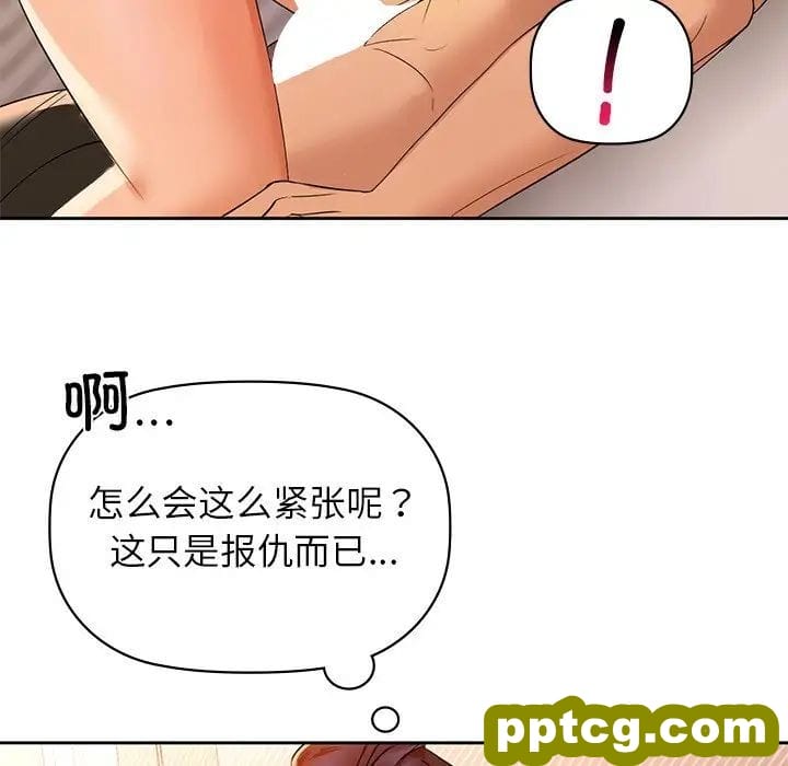 5 咖啡因_咖啡因