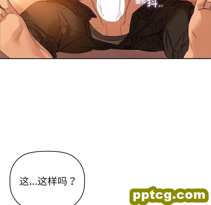 5 咖啡因_咖啡因