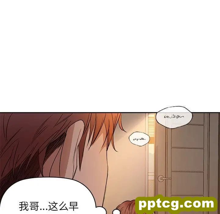 5 咖啡因_咖啡因