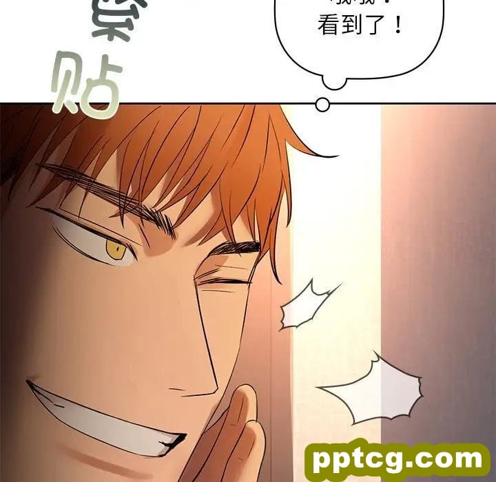 5 咖啡因_咖啡因