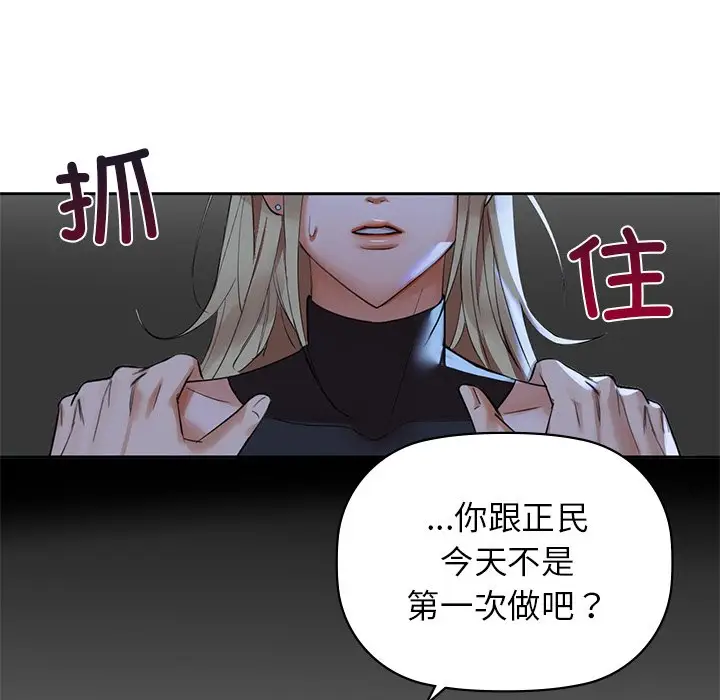 4 咖啡因_咖啡因