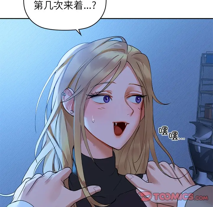 4 咖啡因_咖啡因