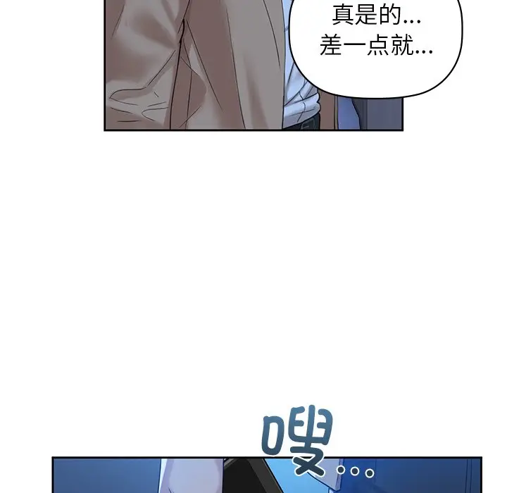 4 咖啡因_咖啡因