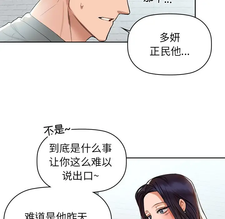 4 咖啡因_咖啡因
