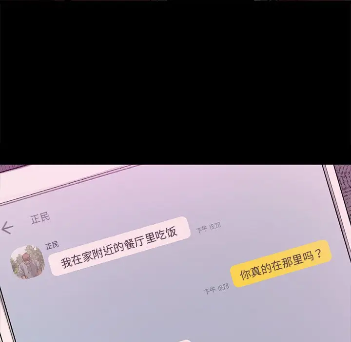 3 咖啡因_咖啡因