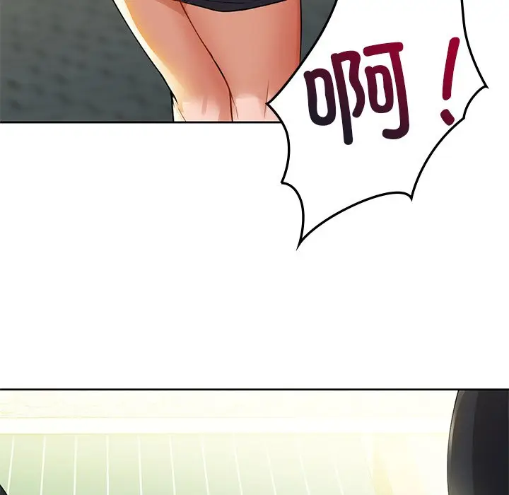 2 咖啡因_咖啡因