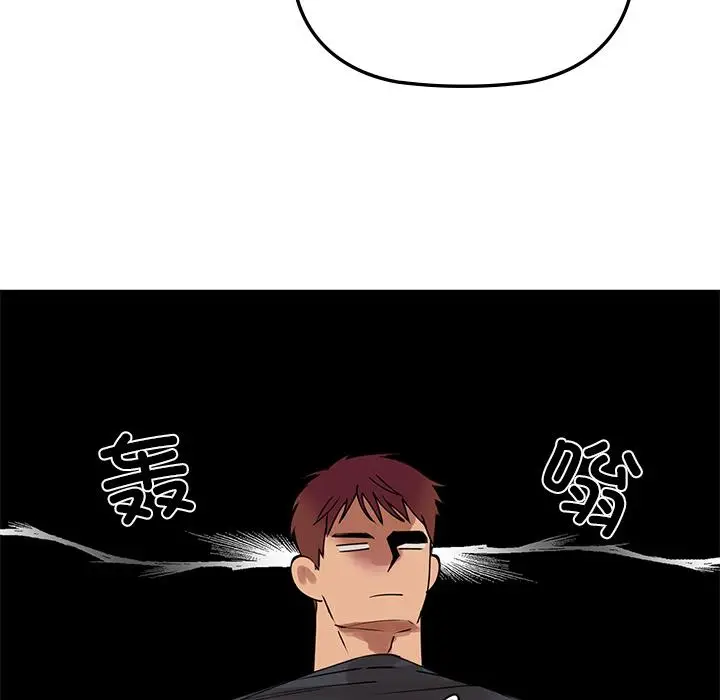 1 咖啡因_咖啡因
