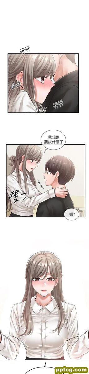 第50话-今天用特别的方式做吧_社团学姐-皮皮兔动漫