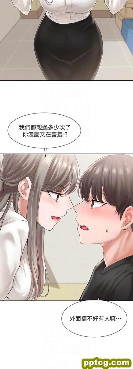 第50话-今天用特别的方式做吧_社团学姐