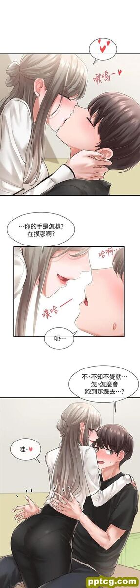 第50话-今天用特别的方式做吧_社团学姐