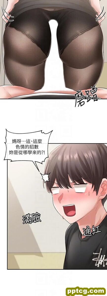 第50话-今天用特别的方式做吧_社团学姐