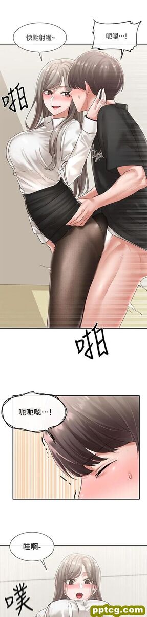 第50话-今天用特别的方式做吧_社团学姐