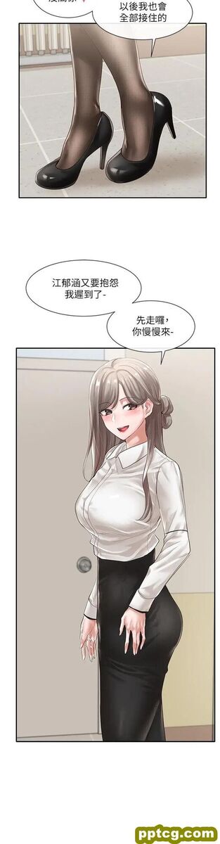 第50话-今天用特别的方式做吧_社团学姐