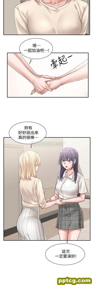第49话 - 毅杰，可以抱抱我吗?_社团学姐