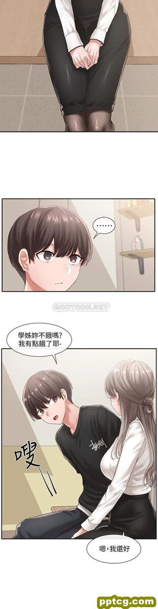 第49话 - 毅杰，可以抱抱我吗?_社团学姐