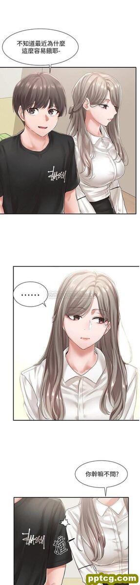 第49话 - 毅杰，可以抱抱我吗?_社团学姐