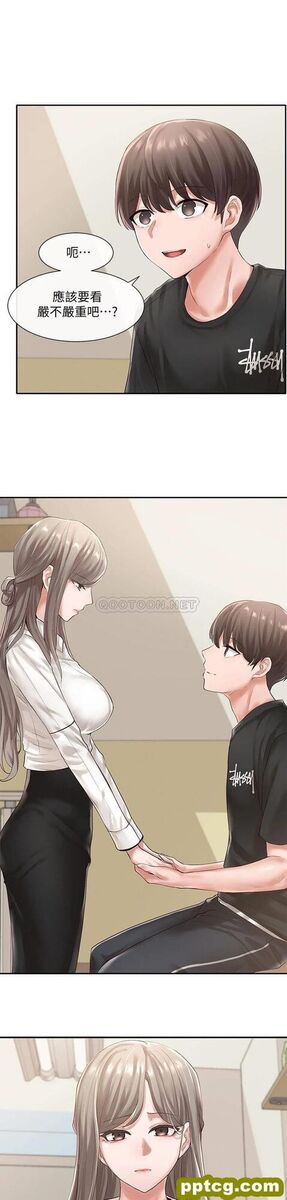 第49话 - 毅杰，可以抱抱我吗?_社团学姐
