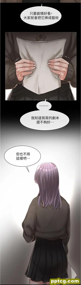 第48话-舒欣的抉择_社团学姐