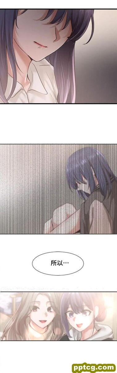 第48话-舒欣的抉择_社团学姐