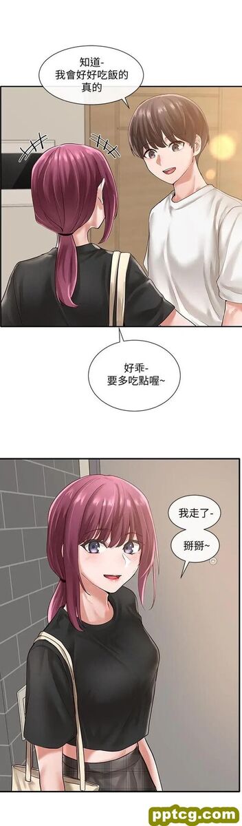 第47话-姐姐，你真的很变态_社团学姐
