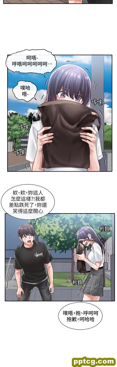 第47话-姐姐，你真的很变态_社团学姐