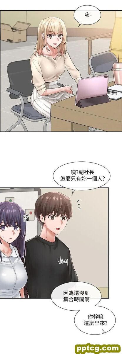 第47话-姐姐，你真的很变态_社团学姐