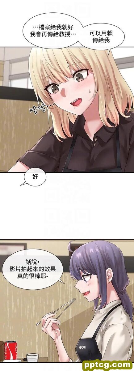 第45话-副社长就住在隔壁？_社团学姐