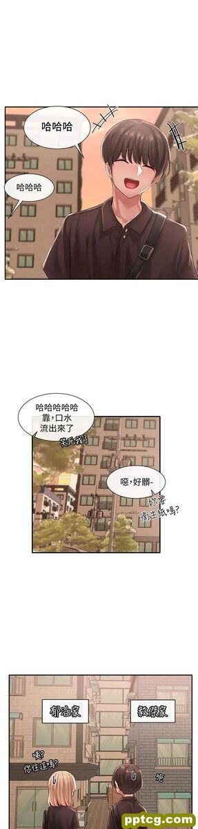 第45话-副社长就住在隔壁？_社团学姐