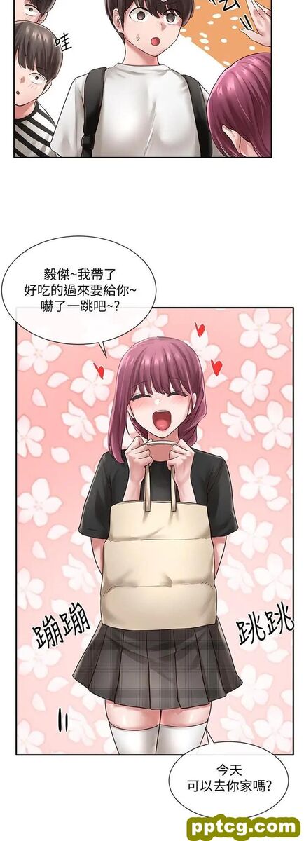 第45话-副社长就住在隔壁？_社团学姐