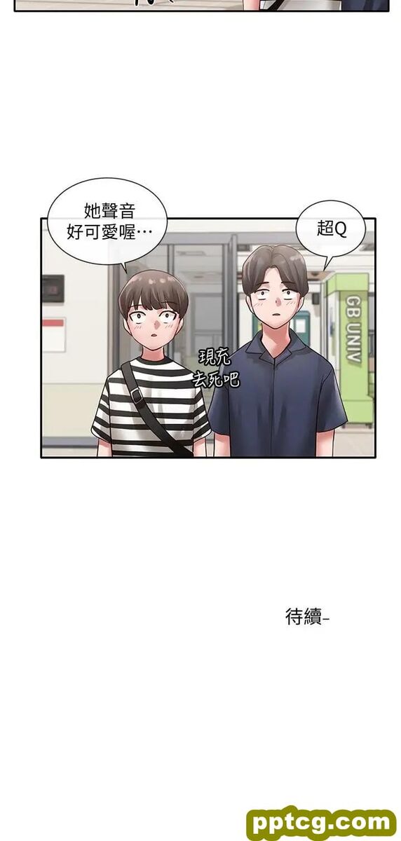 第45话-副社长就住在隔壁？_社团学姐