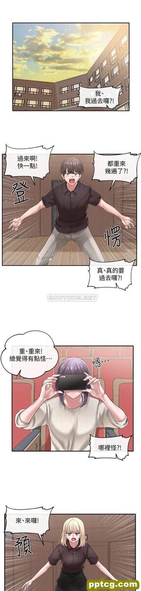 第44话 - 做都做了，就继续吧!_社团学姐
