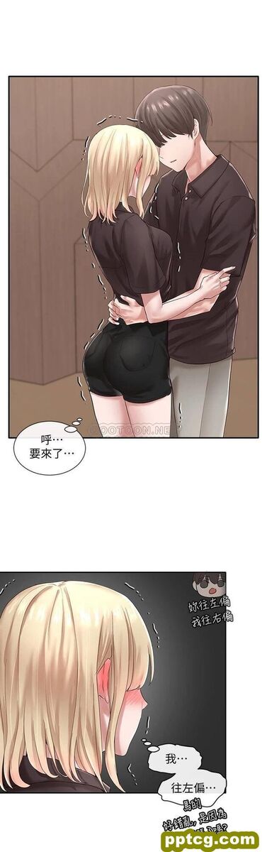第44话 - 做都做了，就继续吧!_社团学姐