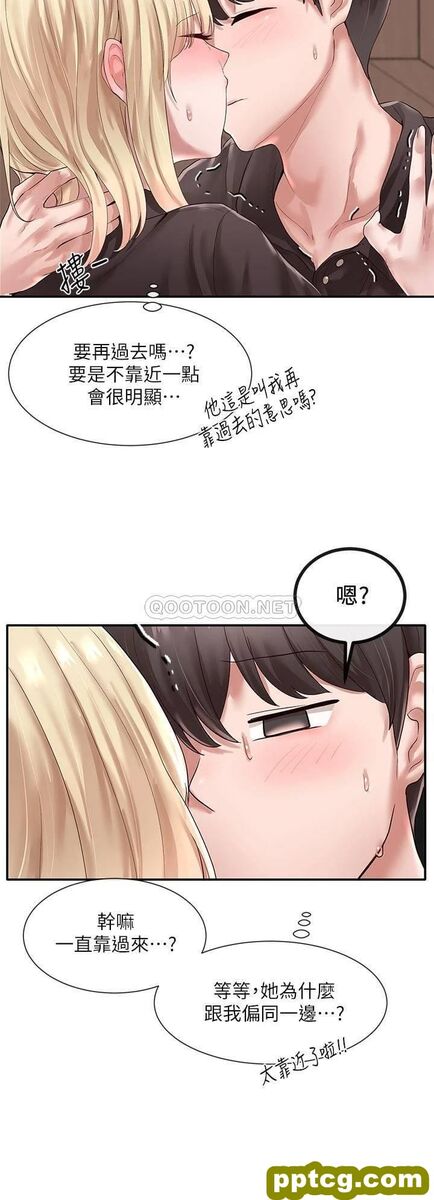 第44话 - 做都做了，就继续吧!_社团学姐