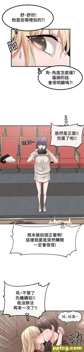 第44话 - 做都做了，就继续吧!_社团学姐