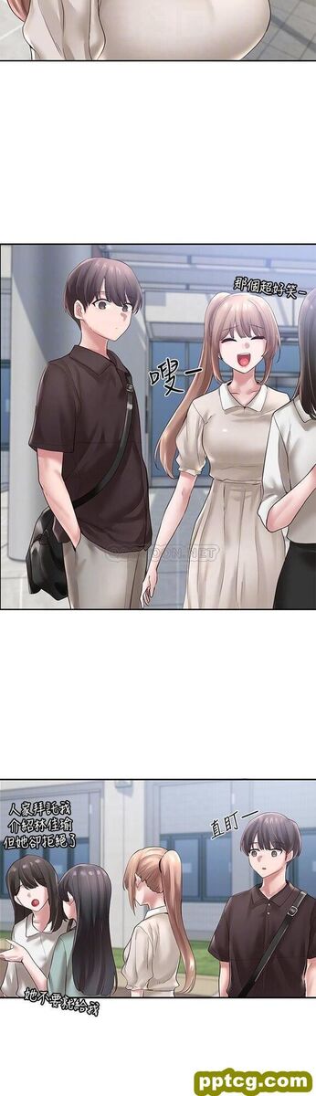第43话 - 她们对毅杰的心意_社团学姐