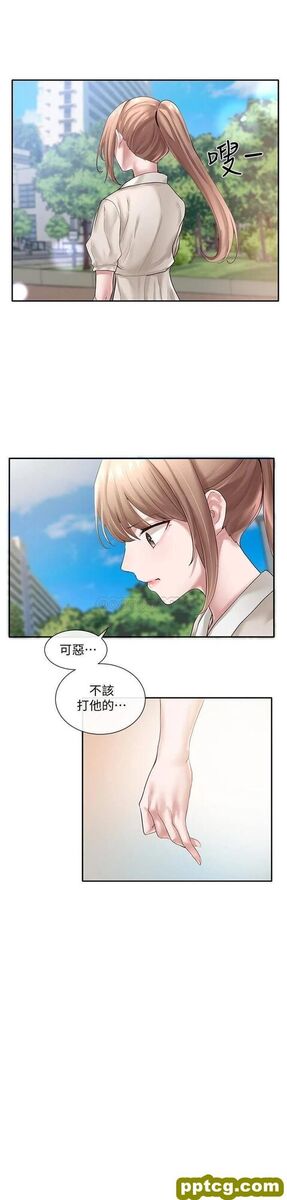 第43话 - 她们对毅杰的心意_社团学姐