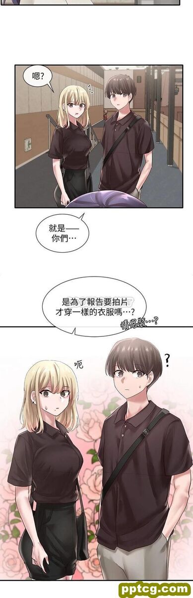 第43话 - 她们对毅杰的心意_社团学姐