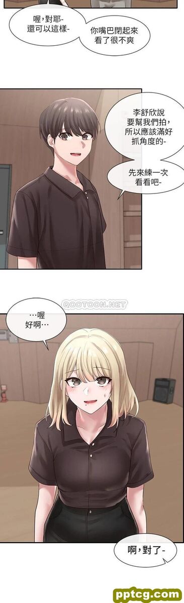 第43话 - 她们对毅杰的心意_社团学姐