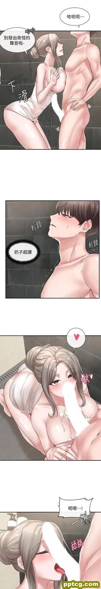 第40话-要不要帮你乳交_社团学姐