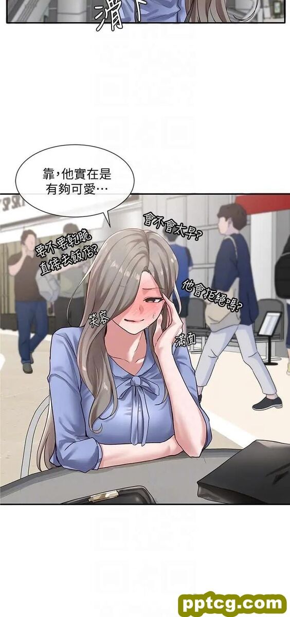 第39话-想要什么姐姐给你买_社团学姐