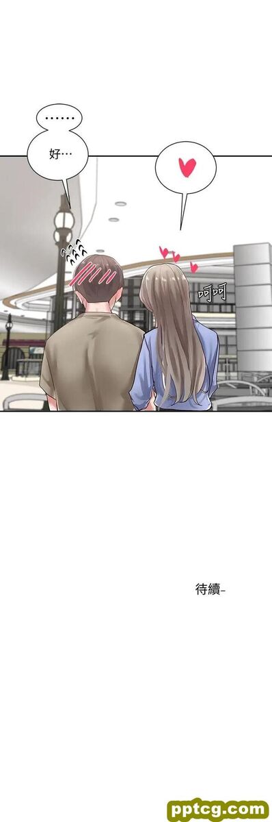 第39话-想要什么姐姐给你买_社团学姐