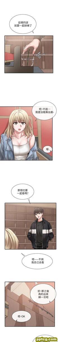 第38话-真拿映纯学姐没办法_社团学姐