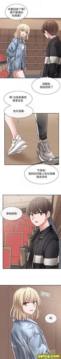 第38话-真拿映纯学姐没办法_社团学姐