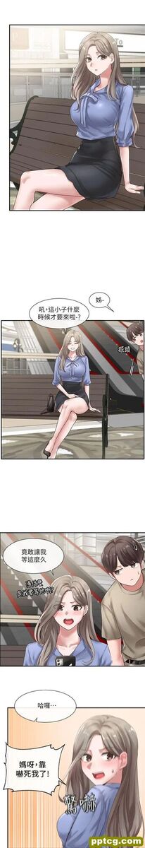 第38话-真拿映纯学姐没办法_社团学姐