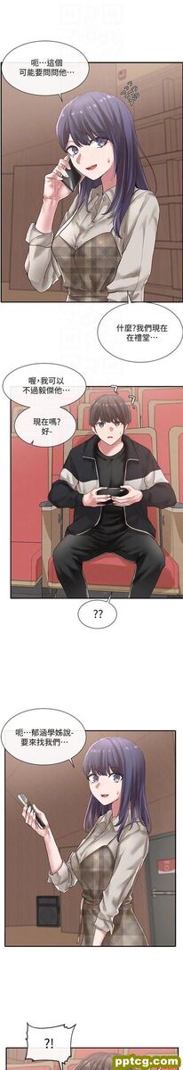 第37话-郁涵学姐的请求_社团学姐