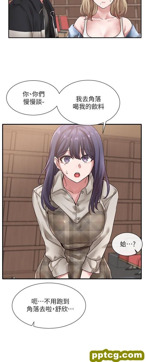 第37话-郁涵学姐的请求_社团学姐