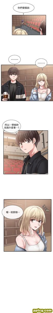 第37话-郁涵学姐的请求_社团学姐