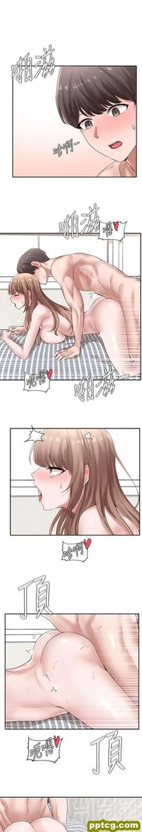 第36话 - 这次你想怎么zuò随便你_社团学姐