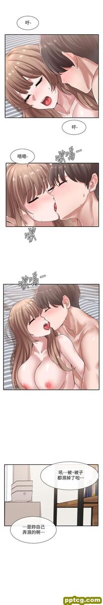 第36话 - 这次你想怎么zuò随便你_社团学姐