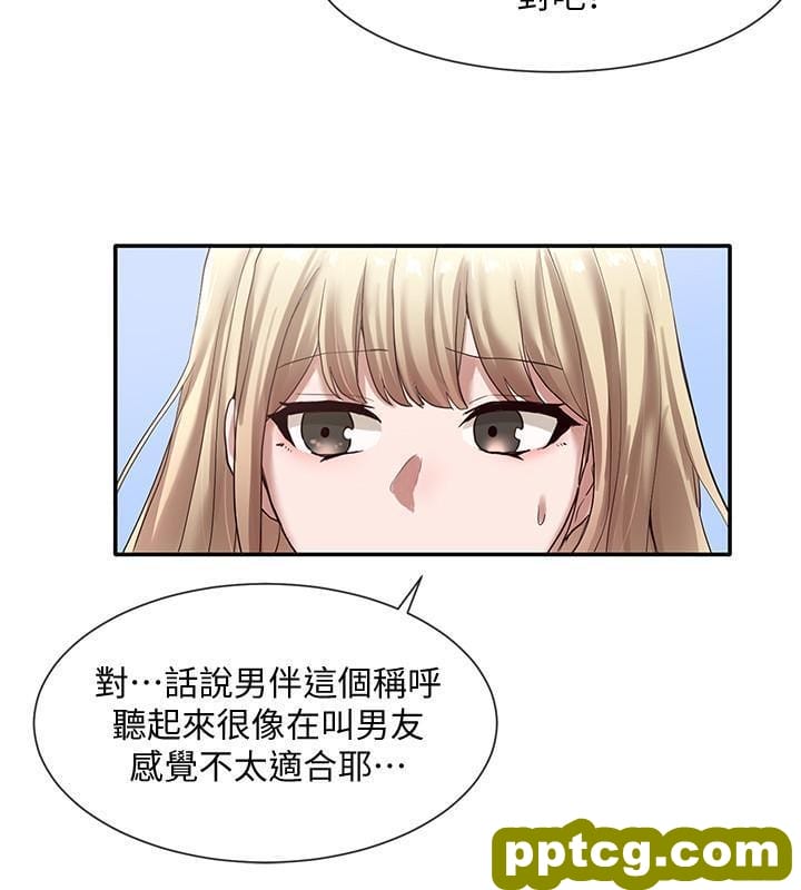 第36话 - 这次你想怎么zuò随便你_社团学姐